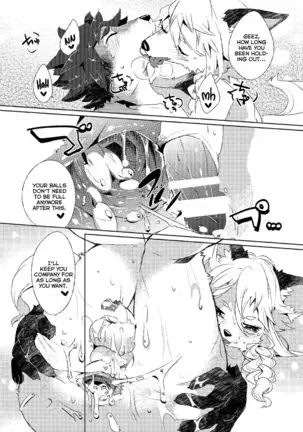 Kori Muchuu -Kitsune to Tanuki no Bakashi Ai-