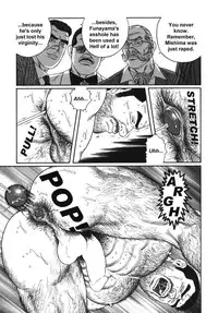 The Trophy 1,2,3 & 4