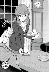 [Tosh] Harem Time (Complete, English) {AmaiLittleThing, doujin-moe.us, others}