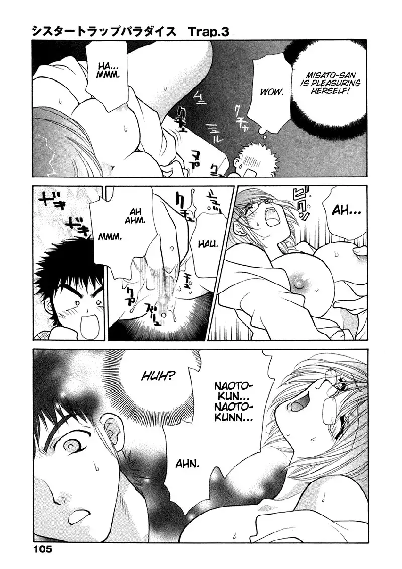 Sister Trap V1 - Ch5