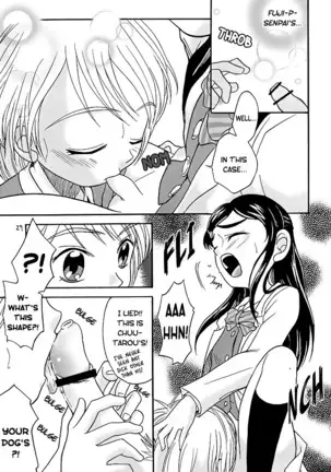 Siro to Kuro | White and Black