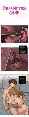 [Ramjak] Atonement Camp Ch.1-17 (English) (Ongoing)