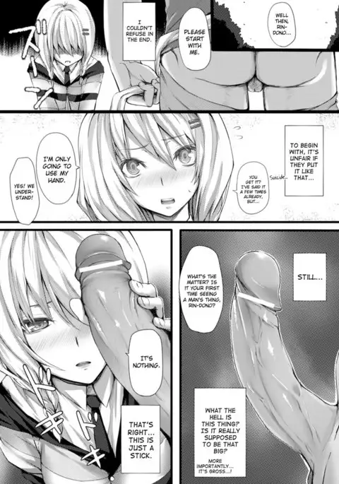 A Very Popular Consultation Office for Youkai