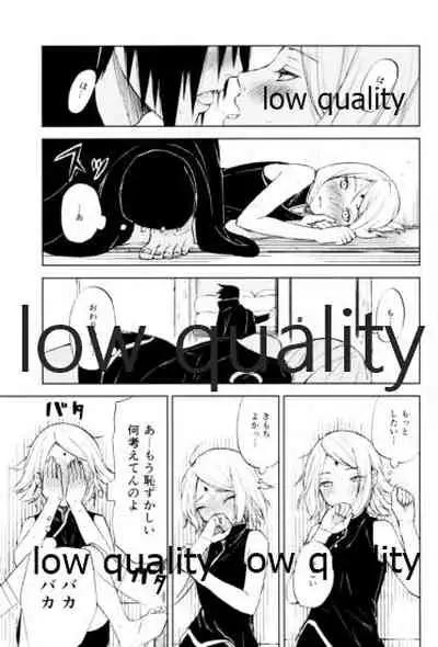 Momo to Sakura to Amai Wana 2