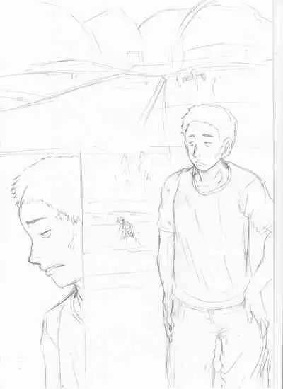 Kawaii Ko, Tsukamaeta