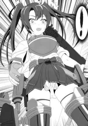 Futari no Mokuhiroku