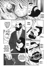 The Trophy 1,2,3 & 4