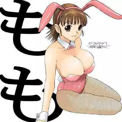 Better Girls Ch. 1-8