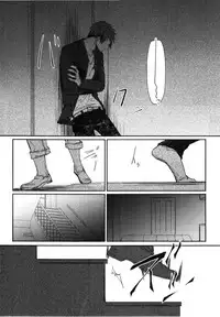 [Aomiya Kara] Oko-sama Box