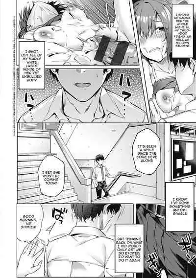 Kenshin Nadeshiko Ch. 1-5