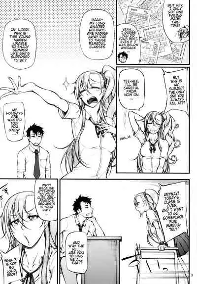 Drastic Summer Vacation