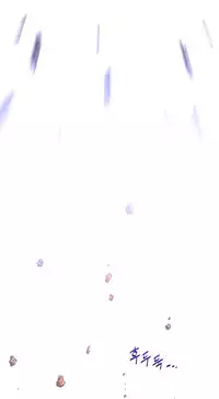 Perfect Half Ch.1-25 (English) (Ongoing)