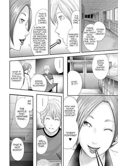 [Mitarai Yuuki] Jokyoushi 5-nin to Boku 1-ri | 5 Female Teachers and 1 Me [English] [Amoskandy] [Digital]