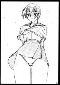 (C77) [Bang-You (Nagaredamaya)] Asumani Extra Chapter (Kizuato)