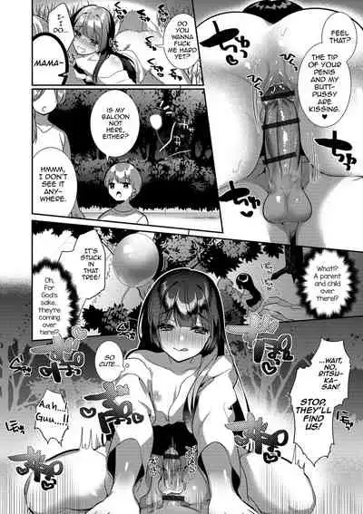 Kami-sama no Ongaeshiex!