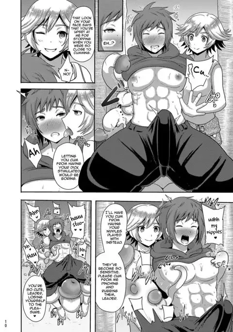 Naedoko Kikuushi | Seedbed Sky Knight