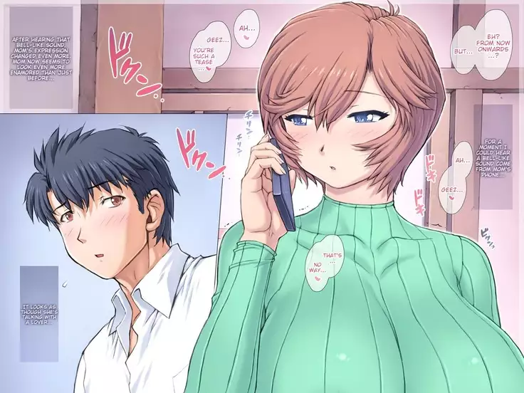 Chou Saimin Mogudan Chapter