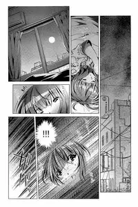 [Ootori Ryuuji] Kai Ane