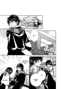 Harry Potter dj - The World