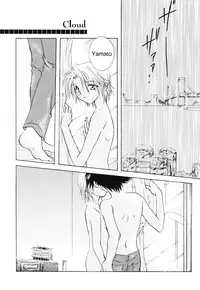 (SUPERKansai8) [SECTION E (Hirose Yukiya)] SUNSHINE and MOONLIGHT (Digimon Adventure 02)