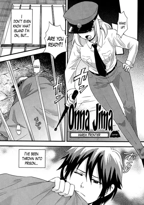 Onnajima - Harem Frontier Ch. 1-6