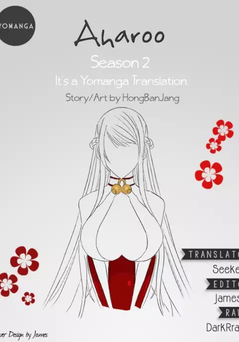 Aharoo Ch.1-38