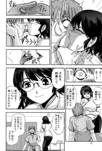 Action Pizazz Special 2015-03