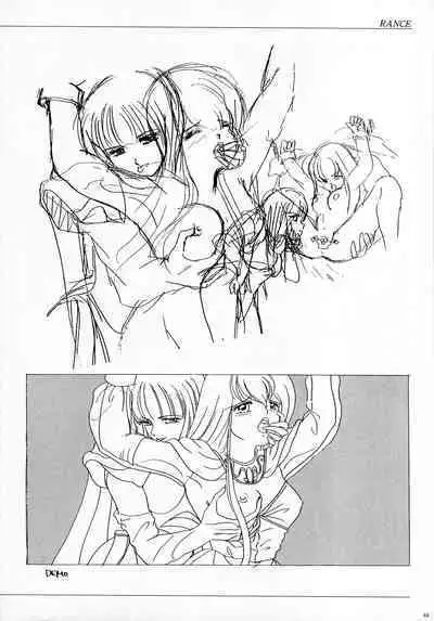 ALICE SOFT ILLUSTRATIONS