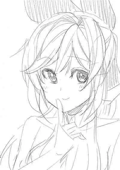 Clarisse to suru dake no Copy Bon