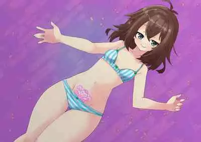 Serenity Guardian Saori