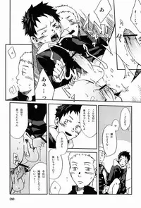 [Anthology] Team Oke~zu - Okays vol.2 [Raw]