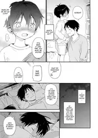 Boku no Koibito wa Chiisai