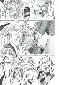 (C93) [Studio KIMIGABUCHI (Kimimaru)] Ore no Enterprise (Azur Lane)