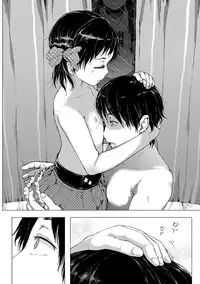 [Gomennasai] Dakara Kami-sama, Boku ni shika Mienai Chiisana Koibito o Kudasai. [Digital]