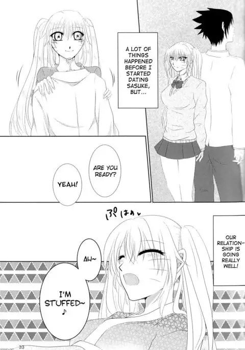 Stardust Honeymoon english biribiri incomplete