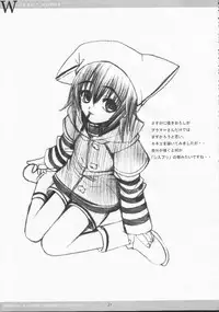 [Chronolog] - Works x Works