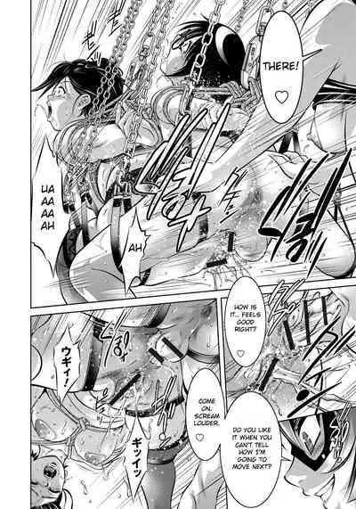 Haha to Ko no Kanbi na Choukyou Kouza