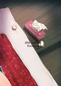 [Arakureta Monotachi (Arakure)] Hitozuma to NTR Shitami Ryokou [Chinese] [月之废墟汉化] [Digital]