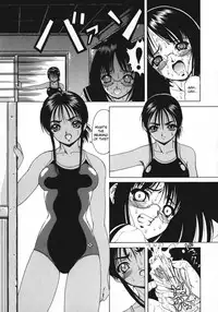 Kikusui - Kohaku Shoujo 1,6 [ENG]