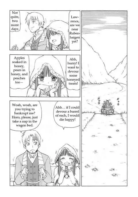 Ookami to Butter Inu