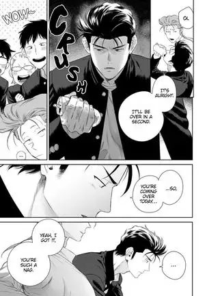Nakasete Yaru yo Yankee-kun | I'll Make You Cry Ch. 1-5