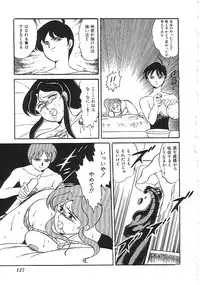 [Anthology] INDEEP Vol.02