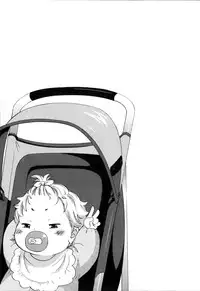 [Kuon Michiyoshi] Himegoto Maternity