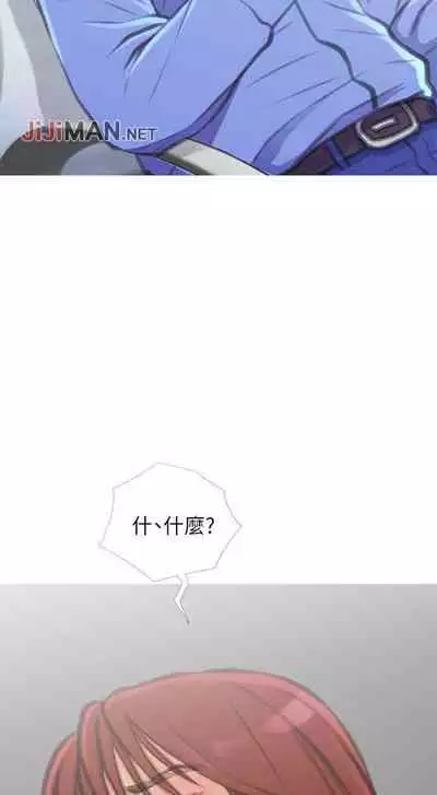 【周五连载】主妇危机（作者：查爾斯&漢水） 第1~10话