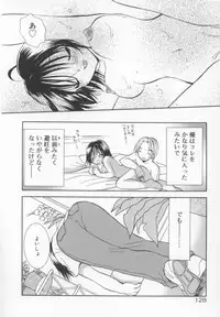 [Goto Hayako] Kawaii Kemono