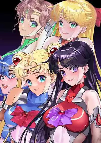 [アリオンキャンバス] 牝ブタ戦記セーラー対●忍参る (美少女戦士セーラームーン) [DL版]【Ver4.1】