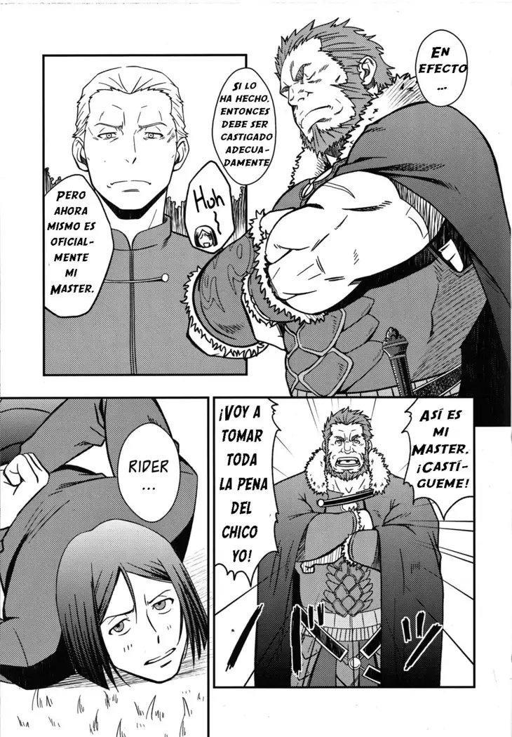 Easy Rider - Facil Rider