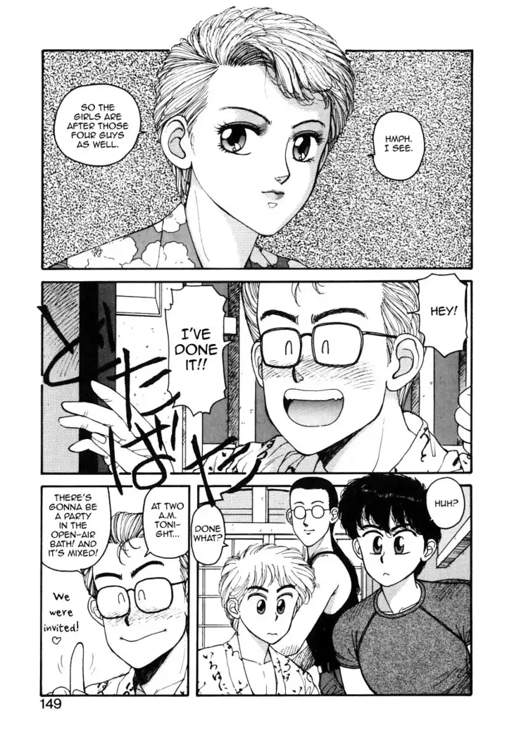 Ikenai yo Yuuko-san 7