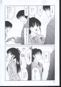 [Sarada Masaki] IRO IRO