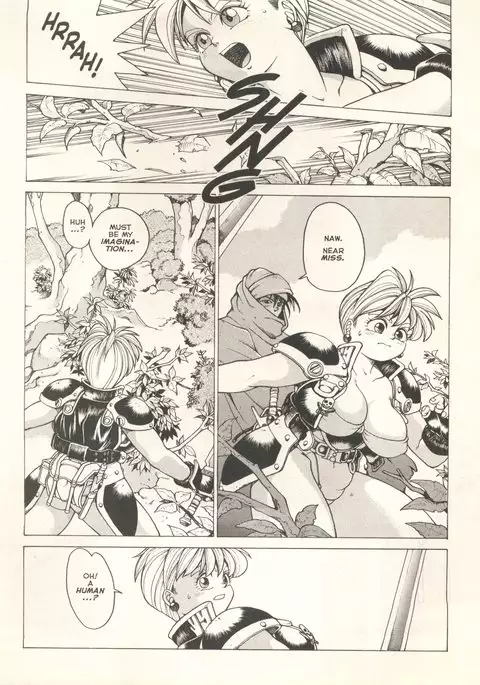 Spunky Knight Extreme 1